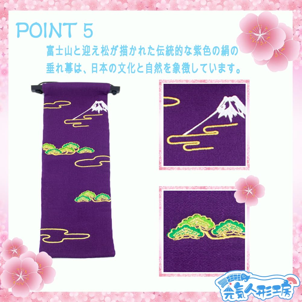値下げ交渉可) 元気人形工房 鯉のぼり こいのぼり 室内 ミニ つるし飾り